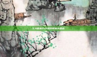 5.4版本PvP强势职业大盘点