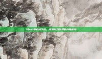 3feel单机版下载，探索游戏世界的终极指南
