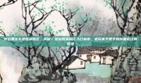 逆战里怎么进荒漠营区，揭秘！逆战荒漠营区入口指南，老玩家手把手教你重返经典战场