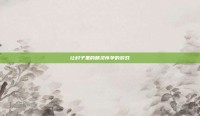 让村子里的精灵怀孕的游戏
