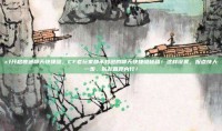 cf开启普通聊天快捷键，CF老玩家都不知道的聊天快捷键秘籍！这样设置，报点快人一步，队友直呼内行！