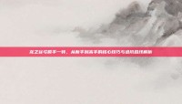 龙之谷弓箭手一转，从新手到高手的核心技巧与进阶路线解析