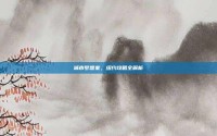 城市梦想家，纽约攻略全解析