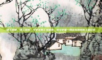 建工医院，建工医院，守护无数工友健康，也守护着一段正在消逝的工业记忆