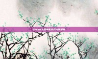 Steam上的单机游戏大作推荐
