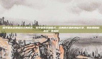 和平精英战神擂台经典模式，和平精英战神擂台，经典模式里的神仙打架，教你用钢枪杀出一条血路