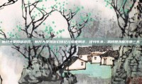 新开大型网络游戏，新开大型网游幻境纪元深度测评，评分9.8，我却想劝你冷静三天