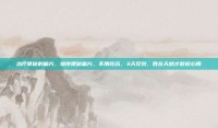 治疗便秘的偏方，祖传便秘偏方，不用吃药，3天见效，胜在天然才敢放心用