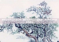 明日之战steam怎么搜，明日之战Steam怎么搜？这5个方法让你不再抓狂