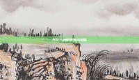 天龙八部明教加点攻略