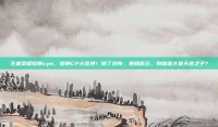 王者荣耀貂蝉cps，貂蝉CP大乱炖！除了吕布，她和赵云、韩信谁才是天选之子？